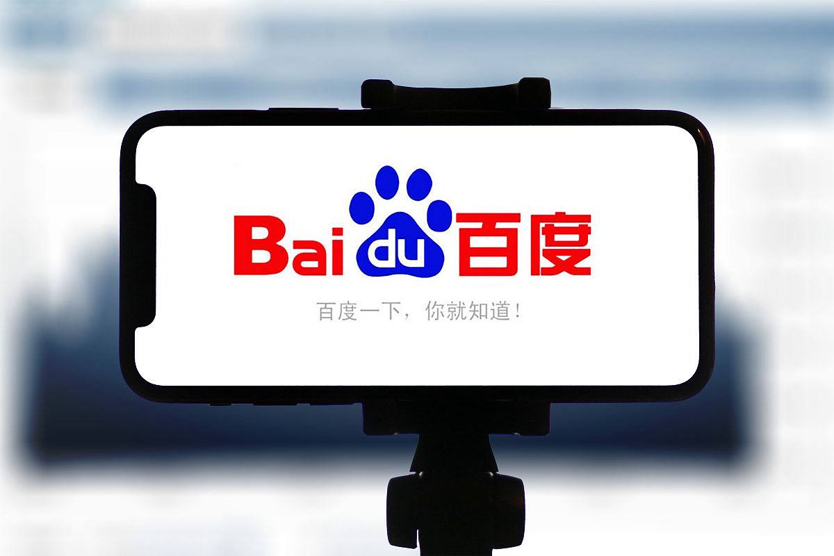 梅西罗签名球衣京东拍卖