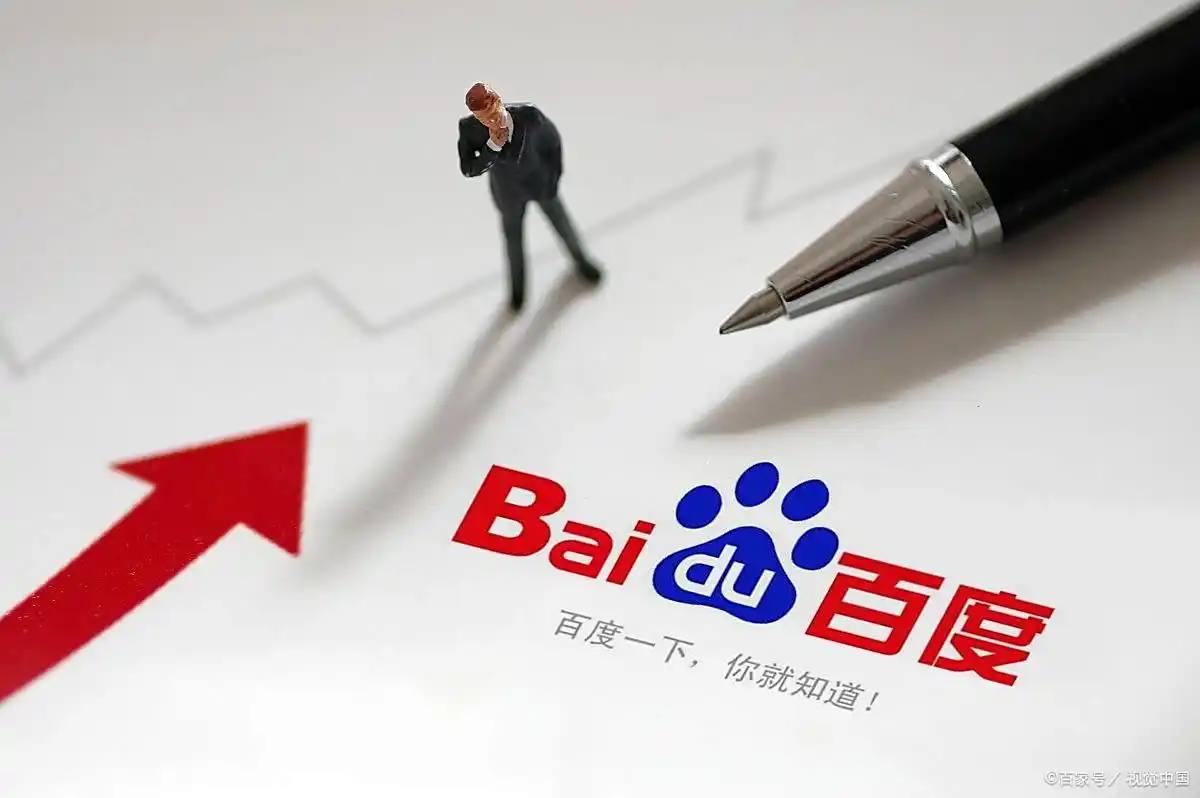 欧阳娜娜光脚走红毯